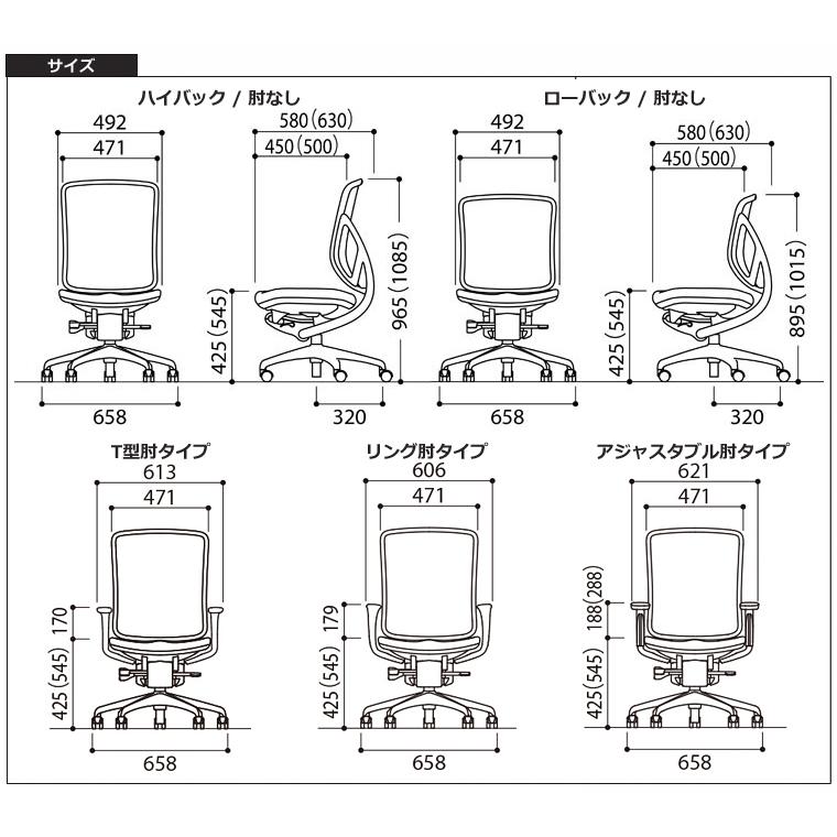 「Yera（イエラ） オフィスチェア ローバック 肘なし  事務チェア パソコンチェア 椅子 いす イス 7色あり 新品｜opop｜05