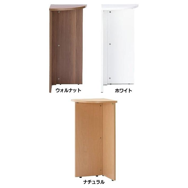 送料無料 新品 「コーナーカウンター H1000mm インフォメーションカウンター 対面カウンター 受付 窓口 案内所 3色あり