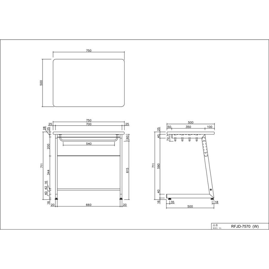 安い卸売り 【法人様限定】送料無料 新品 研修用デスク W750xD500 ホワイト RFJD-7570W