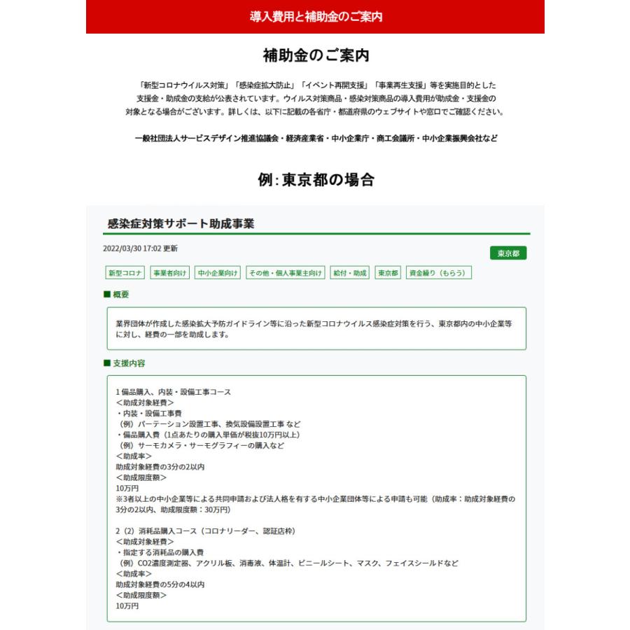 フルクローズ型個室ワーキングブース W1000×D1200×H2050 照明 フルクローズ型個室ワーキングブース W1000×D1200×H2050 照明