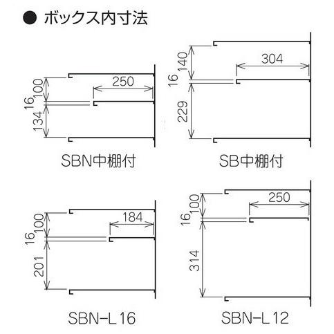 送料無料 地域限定 シューズロッカー シューズボックス 下駄箱 送料無料 地域限定 シューズロッカー シューズボックス 下駄箱