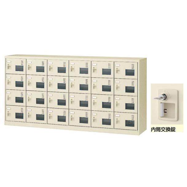 24人用 シューズボックス 窓付 シューズロッカー スチールロッカー 下駄箱 靴箱 ６列４段 内筒交換錠 完成品 新品 オフィス 家具