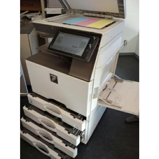 SHARP　シャープ　フルカラー複合機　MX2650FN　MX-2650FN　オフィス　中古　コピー機　家具