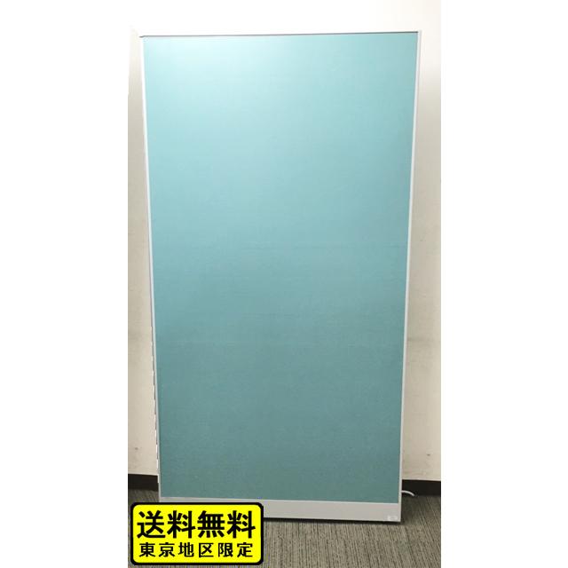 イトーキ FZ パーティション パーテーション 間仕切り 衝立 ついたて ハイパーティション ハイパーテーション H1910 W1000 中古