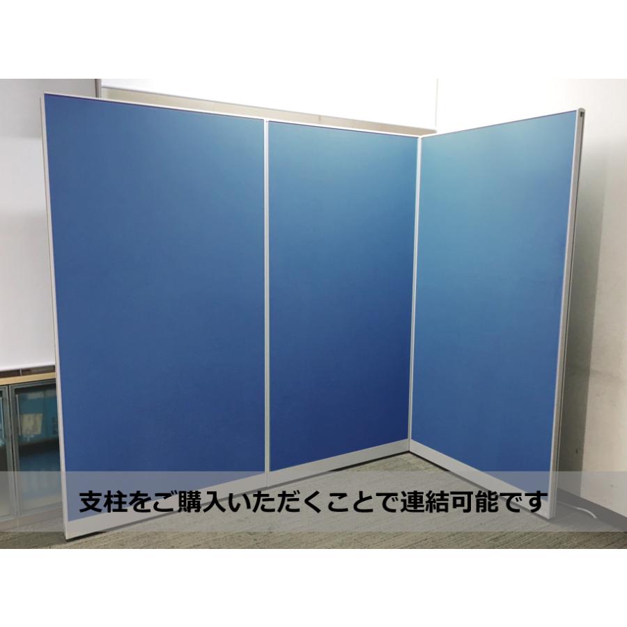 イトーキ　スクリーンパネルK　薄青色布張りパーテーション　H1405『良品中古』複数入荷！ イトーキ（ITOKI） 送料無料 東京地区限定 美品 FZRパネル クロス