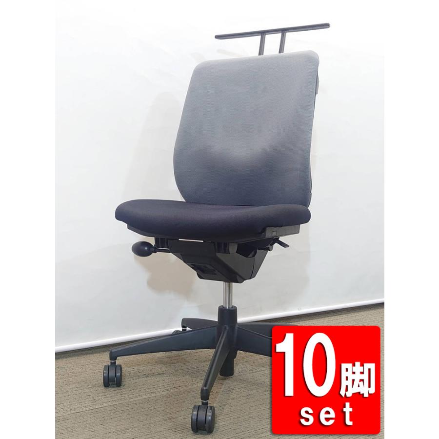 送料無料 地域限定 10脚セット オフィスチェア OAチェア デスクチェア 事務チェア キャスターチェア コクヨ ベルガー s10h