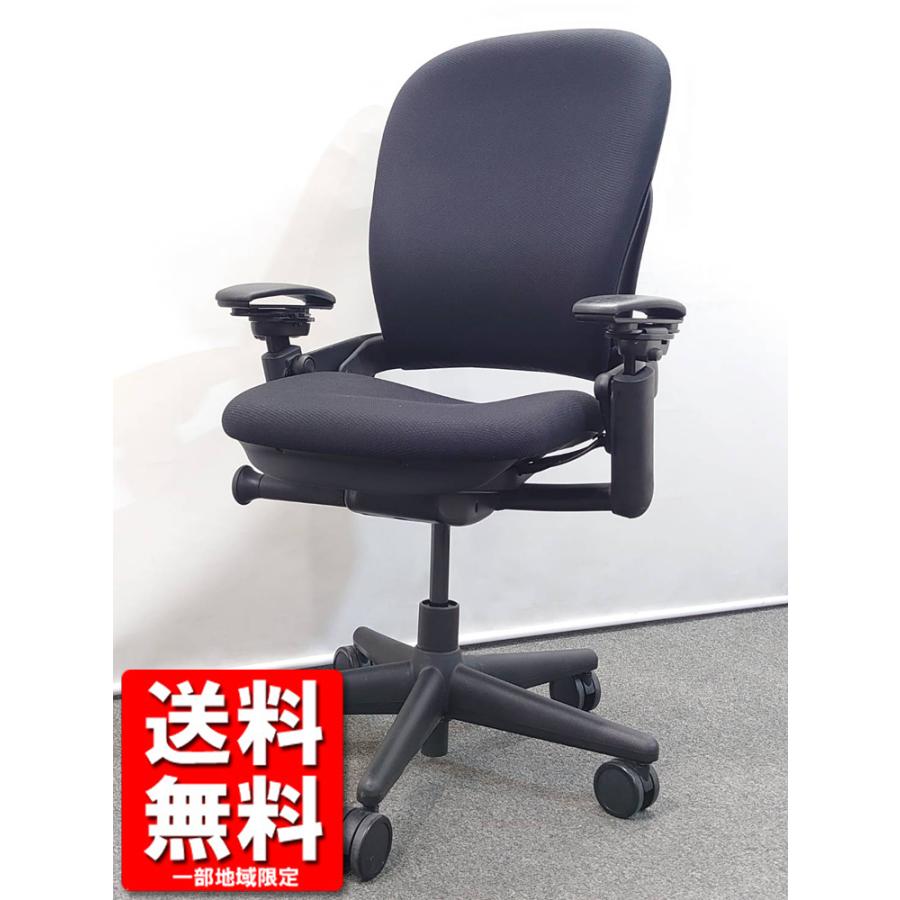 送料無料 地域限定 限定1台 スチールケース リープチェア Steelcase