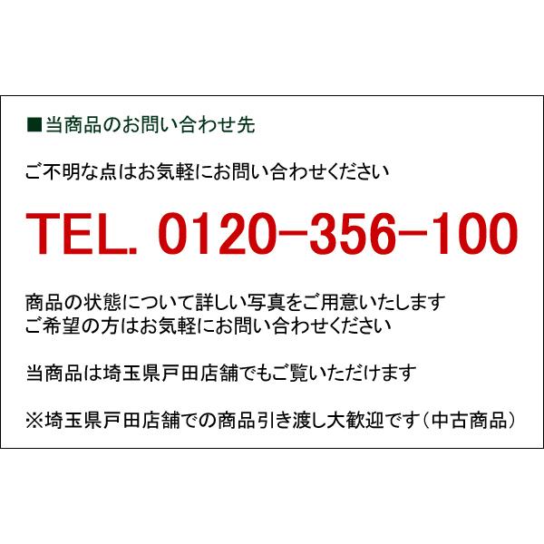 送料無料 東京地区限定 2台セット オカムラ W1800 折り畳みテーブル ミーティングテーブル 会議テーブル 中古の画像