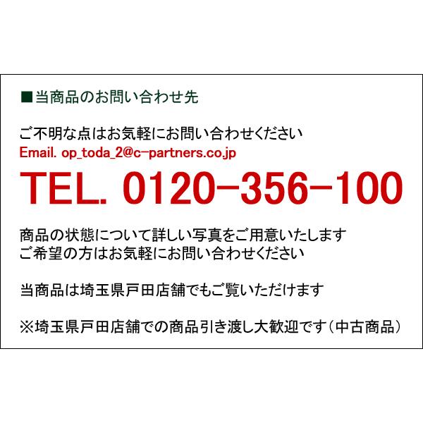 東京地区送料無料 大型会議テーブル W2100 会議テーブル LION ワークテーブル 2020年製 ホワイト 大型テーブル 中古の画像