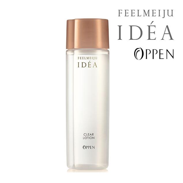 【新品・未使用】OPPEN フィールメージュ イデア 化粧水 ふきとり化粧水 FEELMEIJU IDEA オッペン化粧品 フィールメージュイデア クリア