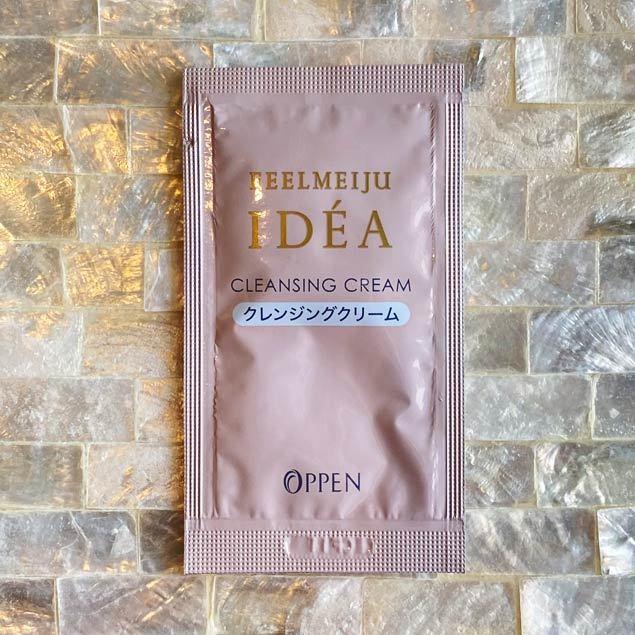 オッペン化粧品 イデア クレンジングクリーム 4本セット スキンケア