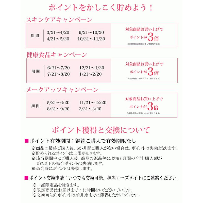 妙 オッペン化粧品 たえ 8点セット : オッペン アガリクスのクプクプ