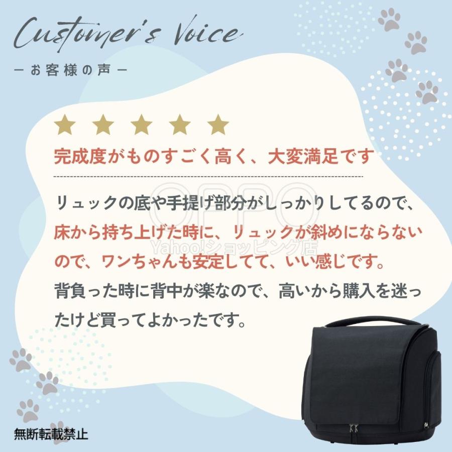 OPPO(ペット) OPPO公式 犬 ペットキャリー リュック キャリー OPPO(ペット) OPPO公式 犬 ペットキャリー リュック キャリー
