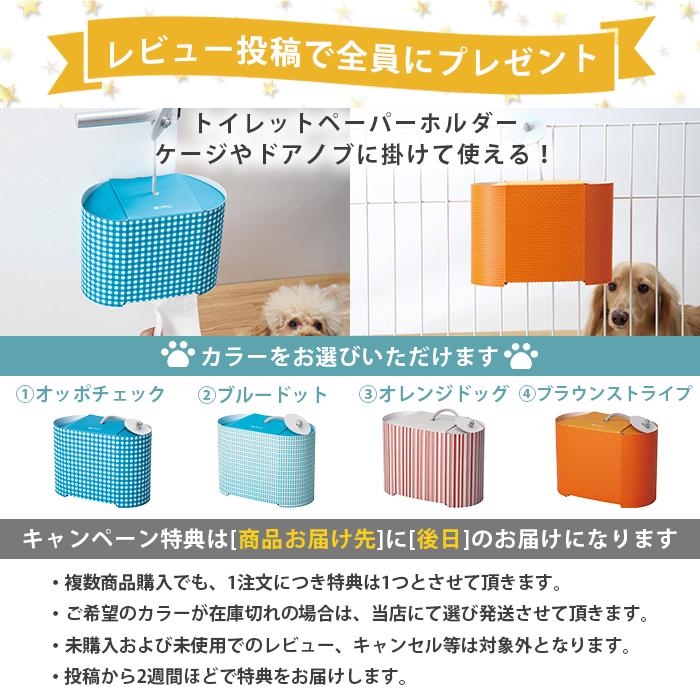 OPPO(ペット) OPPO公式 引き戸 ストッパー ドアストッパー 猫 OPPO(ペット) OPPO公式 引き戸 ストッパー ドアストッパー 猫