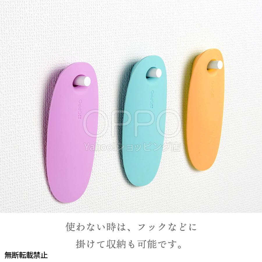 OPPO(ペット) OPPO公式 引き戸 ストッパー ドアストッパー 猫 OPPO(ペット) OPPO公式 引き戸 ストッパー ドアストッパー 猫
