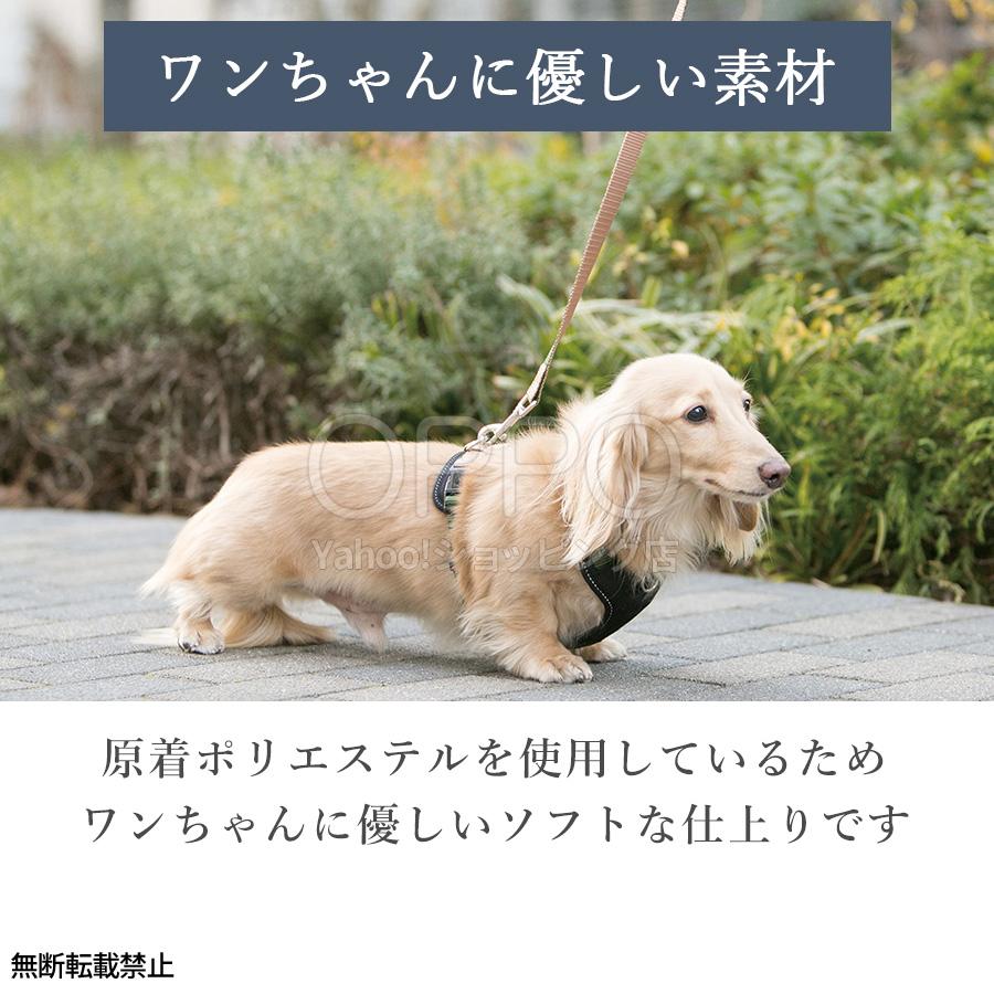 犬 リード 引きひも 犬用ロープ 中型犬 大型犬 1.2m ペットリード 散歩 軽量 おしゃれ バイカラー ブランド ナスカン ハーネス M | OPPO（ペット） | 07