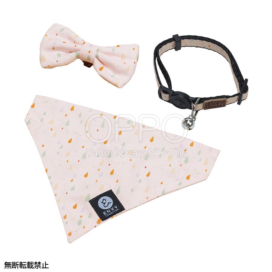 猫 猫用 首輪 バンダナ リボン 3点セット セーフティ 安全 布 鈴 おしゃれ かわいい | OPPO（ペット） | 02