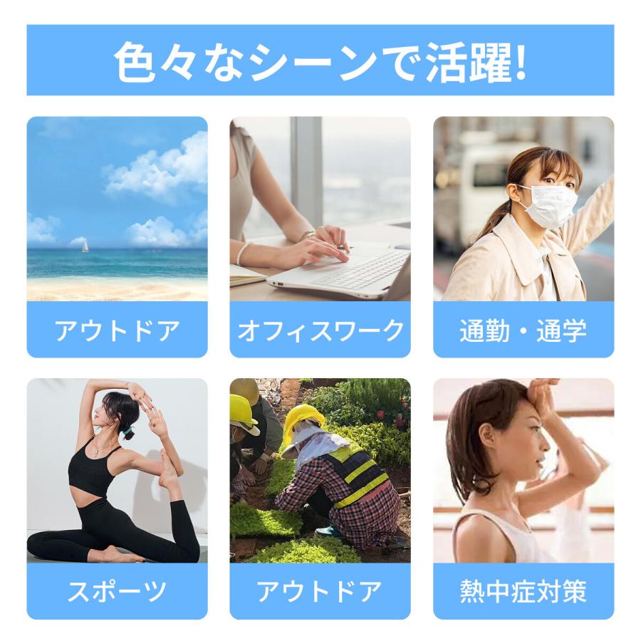 クールネック 28℃以下で 自然凍結 ひんやりクールリング 冷感ネック