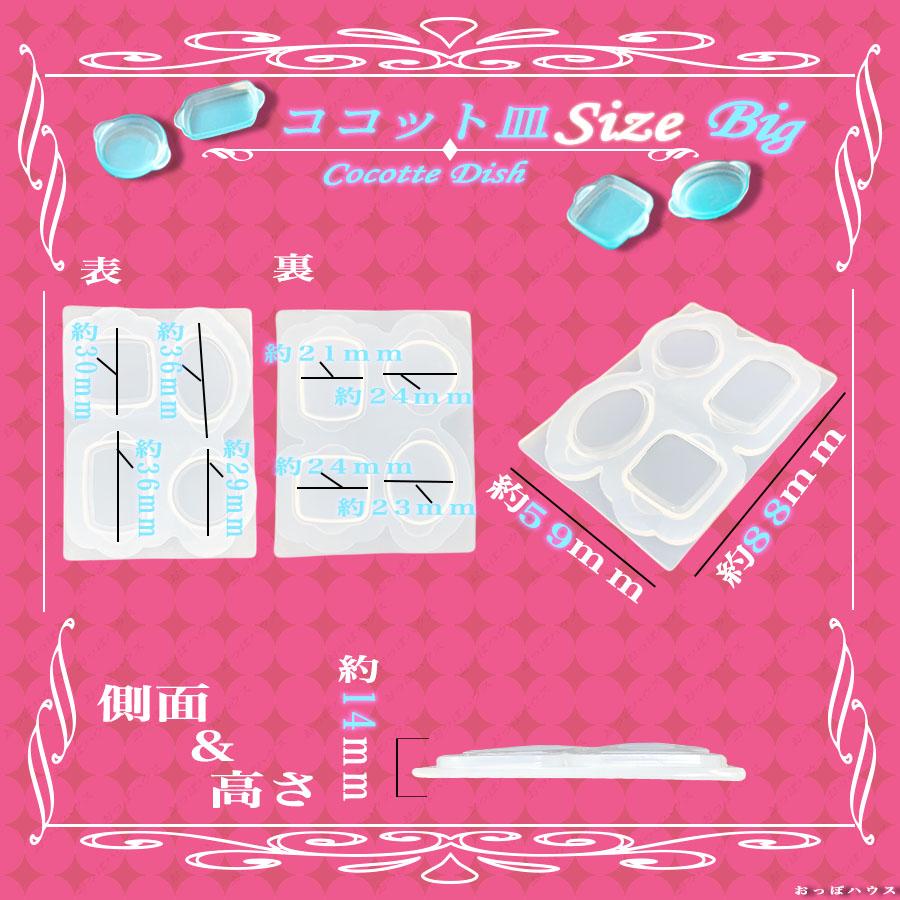 ミニ香水とミニチュアキャビネット セット 404193.jpg