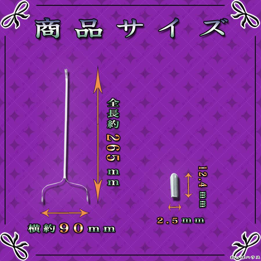 1/6 アイシードール＆ブライスドール用 ドールスタンド 滑り止め付