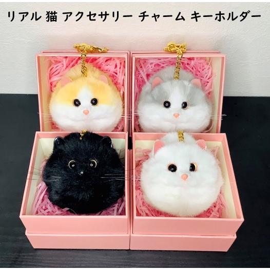 灰猫黄猫 リアル 猫 アクセサリー チャーム キーホルダー : おっぽ 