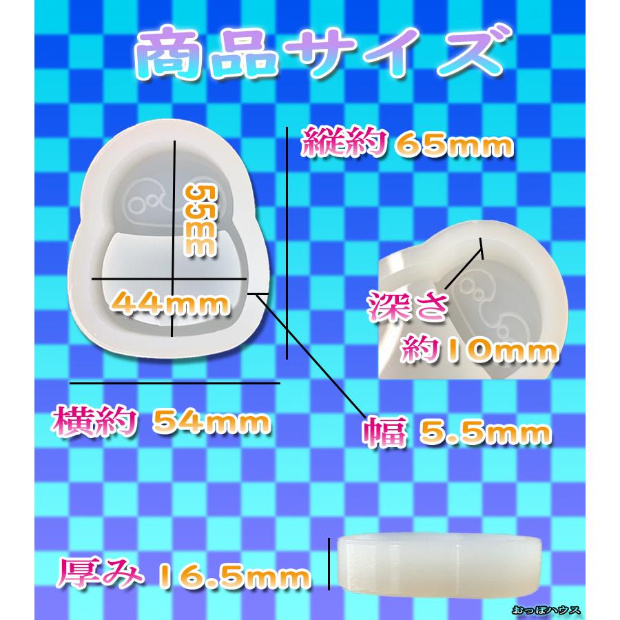 シャカシャカ モールド シェイカー モールド ペンギン型 大 レジン