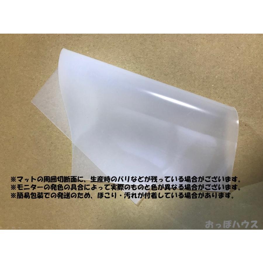シリコンマット UVレジンクラフト用下敷き : おっぽハウス シリコンマット UVレジンクラフト用下敷き : おっぽハウス
