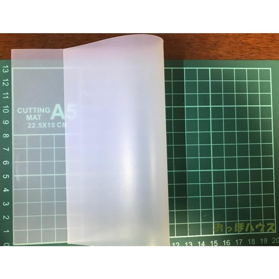 シリコンマット UVレジンクラフト用下敷き : おっぽハウス シリコンマット UVレジンクラフト用下敷き : おっぽハウス