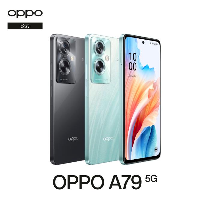 OPPO 【ボーナスストアP10倍】数量限定33wアダプタープレゼント OPPO 【ボーナスストアP10倍】数量限定33wアダプタープレゼント