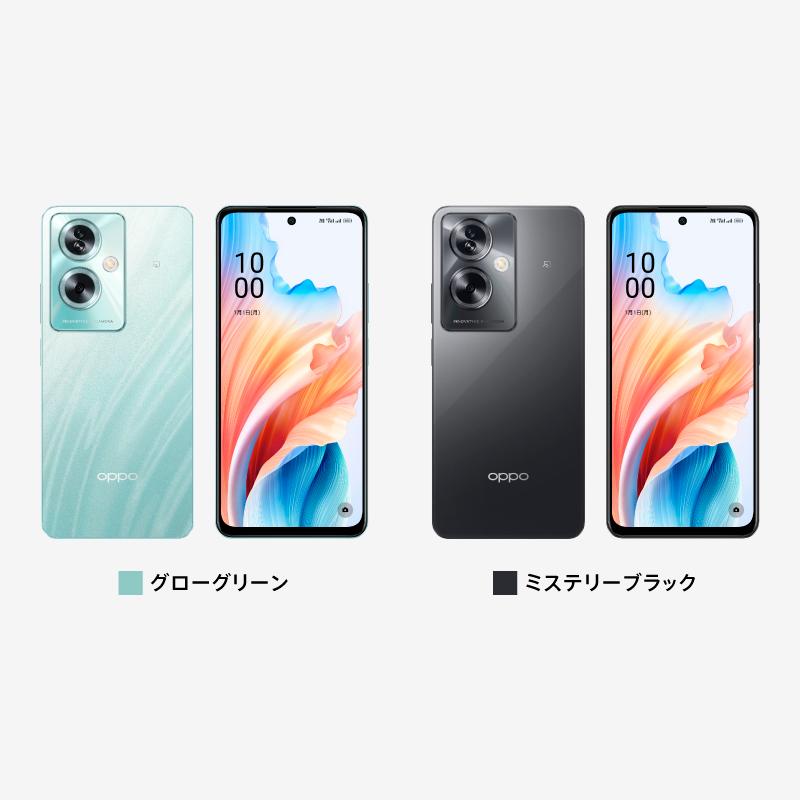 OPPO 【ボーナスストアP10倍】数量限定33wアダプタープレゼント OPPO 【ボーナスストアP10倍】数量限定33wアダプタープレゼント