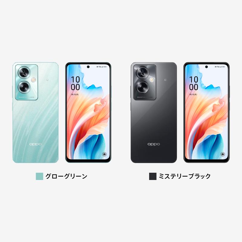 高級品市場 新品未開封 SIMフリー② ミステリーブラック 5G A79 OPPO