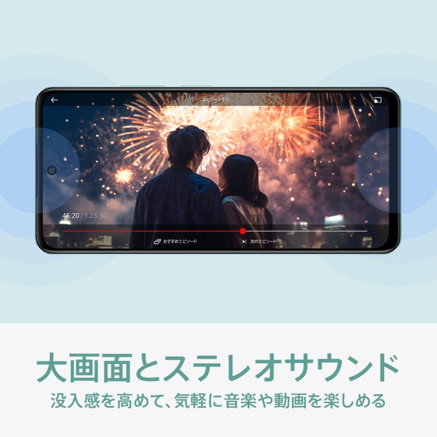 OPPO A79 5G SIMフリー スマホ 本体 新品 アンドロイド スマートフォン 端末 メーカー保証 おサイフケータイ 顔認証｜oppojapan｜03