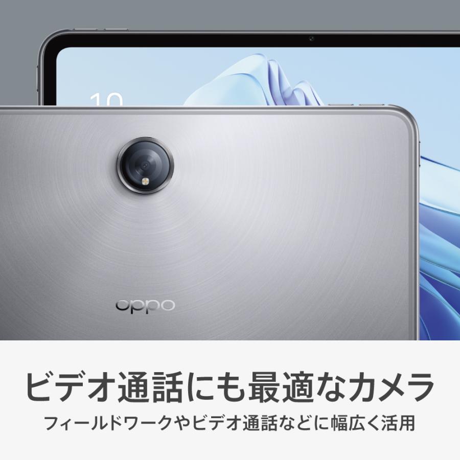 専用バッグプレゼント★OPPO Pad 2 タブレット Wi-Fiモデル 日本語版 11.6インチ 本体 アンドロイド Android13 Bluetooth｜oppojapan｜12