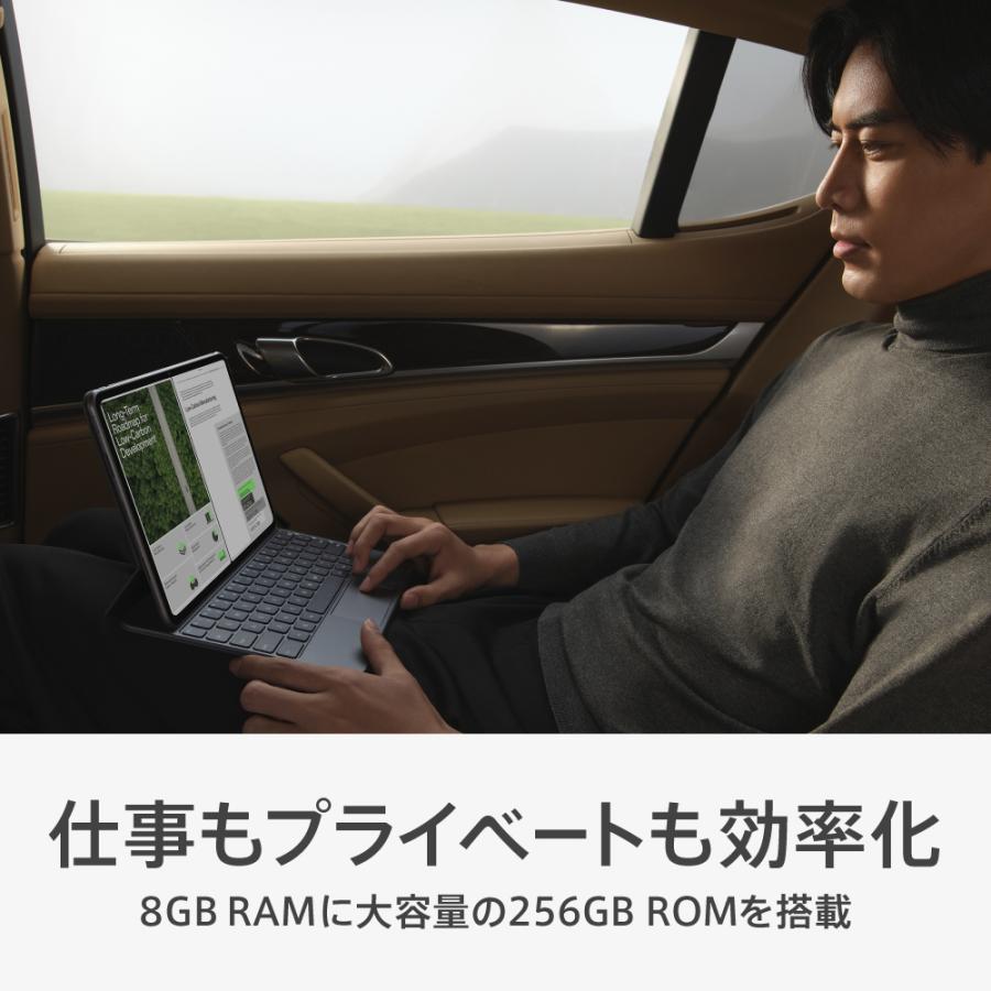 専用バッグプレゼント★OPPO Pad 2 タブレット Wi-Fiモデル 日本語版 11.6インチ 本体 アンドロイド Android13 Bluetooth｜oppojapan｜08