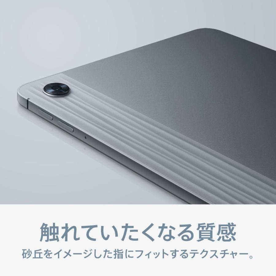 OPPO 【20%OFFクーポン+ボーナスストアP10倍】OPPO Pad Air OPPO 【20%OFFクーポン+ボーナスストアP10倍】OPPO Pad Air