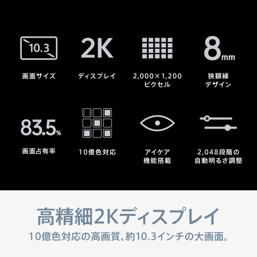 OPPO 【20%OFFクーポン+ボーナスストアP10倍】OPPO Pad Air OPPO 【20%OFFクーポン+ボーナスストアP10倍】OPPO Pad Air