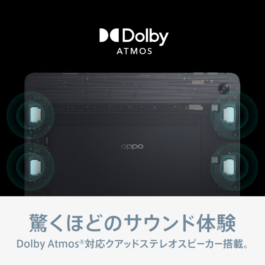 OPPO 【20%OFFクーポン+ボーナスストアP10倍】OPPO Pad Air OPPO 【20%OFFクーポン+ボーナスストアP10倍】OPPO Pad Air