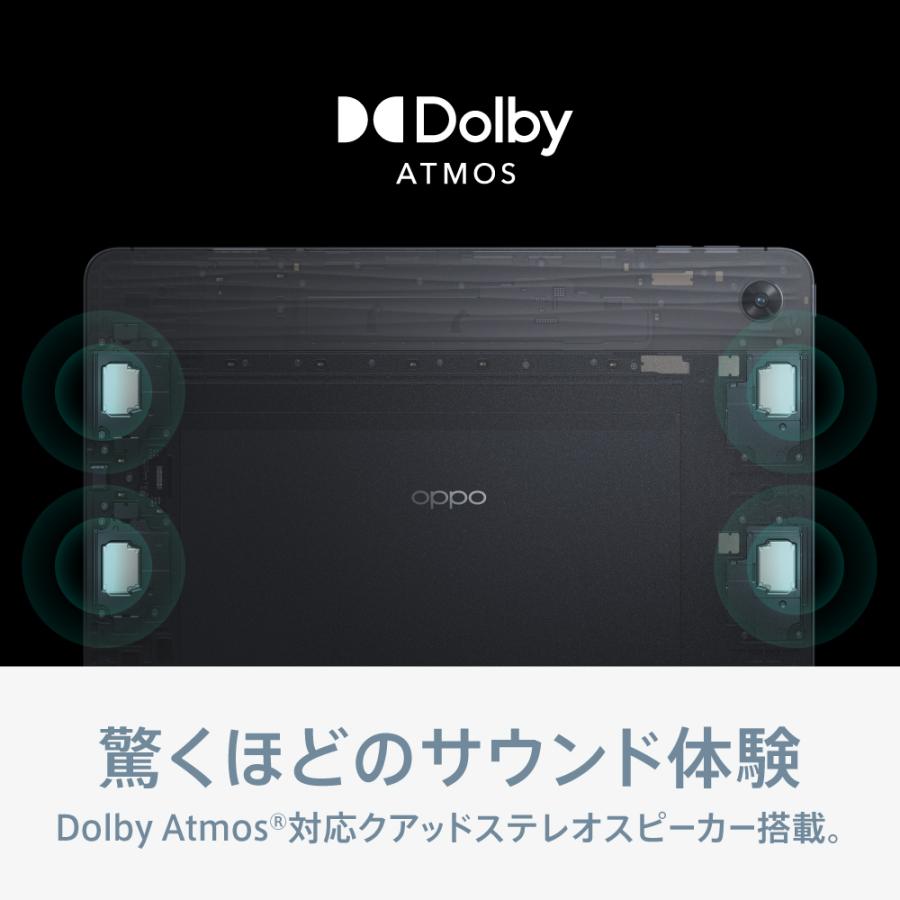 【専用収納バッグプレゼント中】OPPO Pad Air 128GB タブレット Wi-Fiモデル 本体 新品 軽量 日本語版 アンドロイド 10.3インチ｜oppojapan｜08