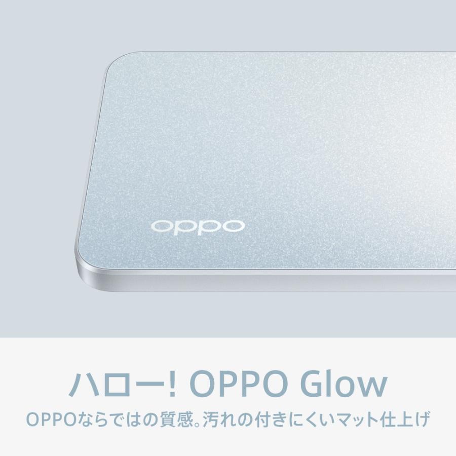 【耐衝撃ハイブリッドケースプレゼント中】OPPO Reno7 A SIMフリー Android スマホ 本体 新品 アンドロイド スマートフォン｜oppojapan｜06