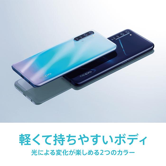 Oppo Reno3 A Simフリー スマートフォン スマホ 本体 新品 おサイフケータイ 防水 急速充電 Android オッポ 有機el Felica アンドロイド Oppo公式paypayモール店 通販 Paypayモール