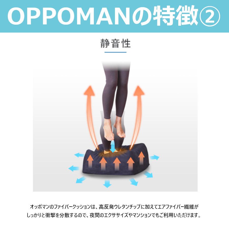 トランポリン オットマン お手軽 家庭用 室内用 子供 大人