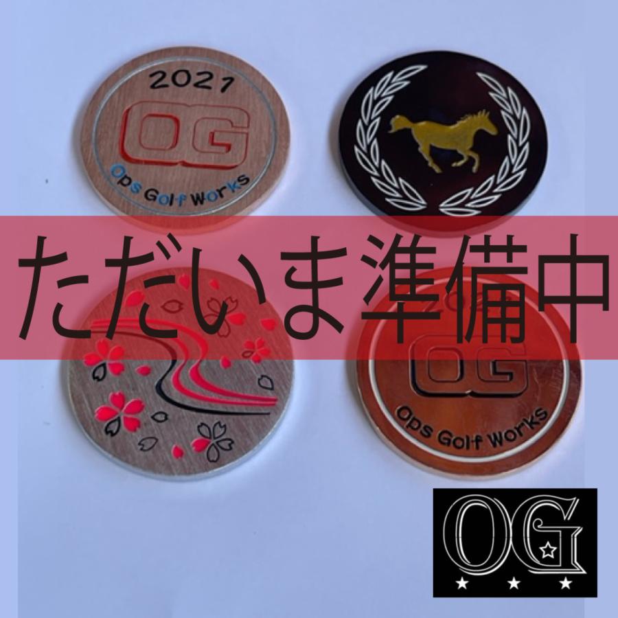 ただいま準備中です。注文不可。 | 