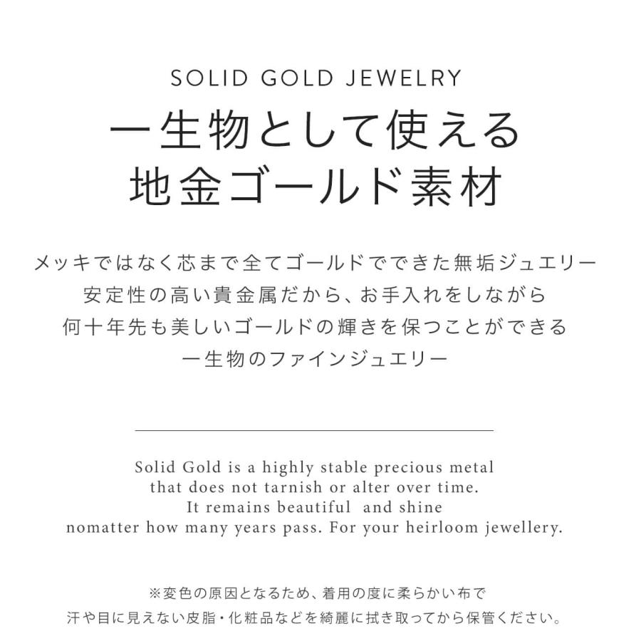 爆買 ネックレス ダイヤモンド 10金 18金 プラチナ チェーン レディース 金属アレルギー belie-nk ベリエ バー ライン ネックレス ダイヤ k18 k10 クリス_6