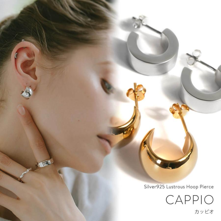 4°C フープピアス ゴールド シルバー ピアス 金属アレルギー対応 レディース メンズ シルバー925 S925