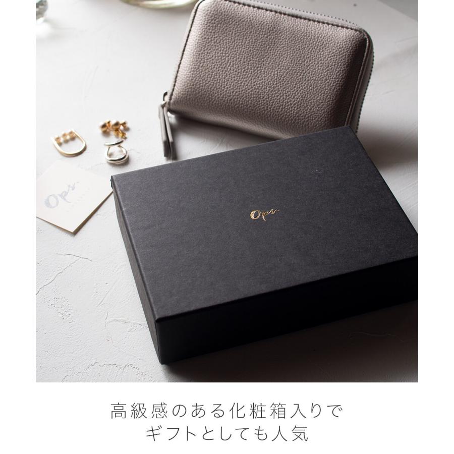 Ops.（オプス） ポーチ ジュエリーケース アクセサリーケース