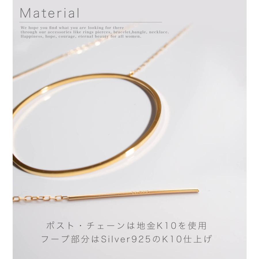 爆買 ピアス レディース ドラマ衣装協力 チェーンフープピアス 大きめ フープピアス 華奢 deneb デネブ k10 揺れる 10金 10k  シルバー925 金属アレルギの画像