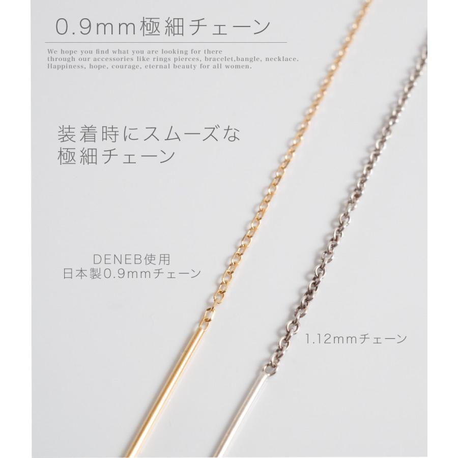 爆買 ピアス レディース ドラマ衣装協力 チェーンフープピアス 大きめ フープピアス 華奢 deneb デネブ k10 揺れる 10金 10k  シルバー925 金属アレルギの画像