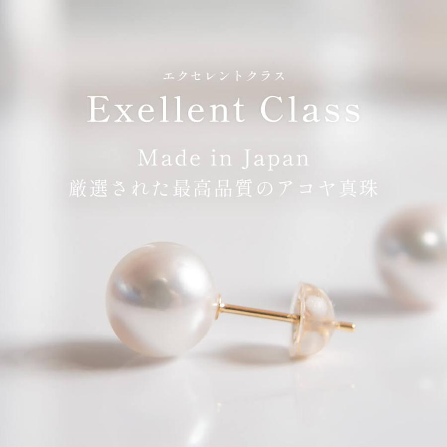 Ops.（オプス） 母の日 ピアス パール 一粒 アコヤパール 真珠 本真珠