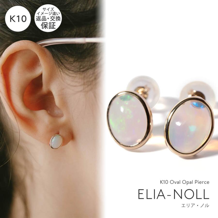 Ops.（オプス） 爆買 ピアス レディース オパール 天然石 ピアス 10K