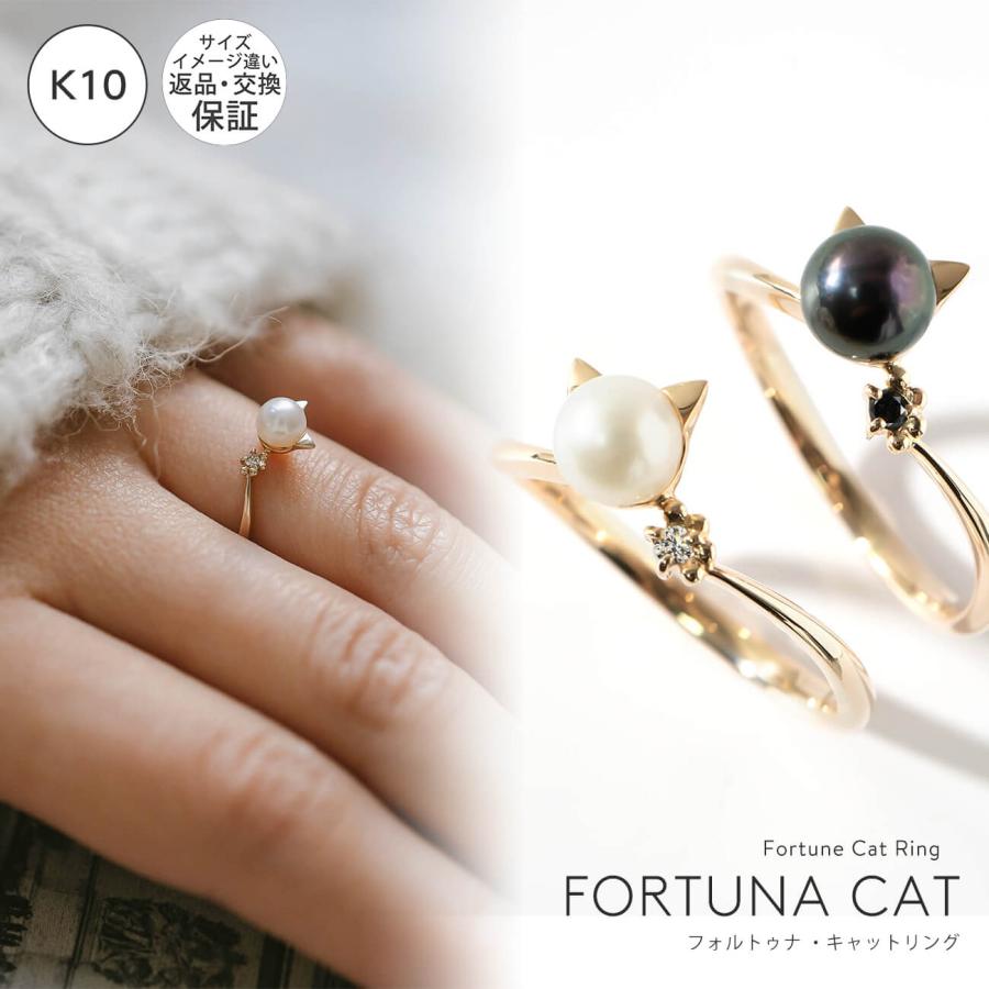 K18 リング　猫　ネコ　ねこ　18金　パール　真珠 リング 猫 18金 k18 18k ネコ ねこ ダイヤモンド ゴールド